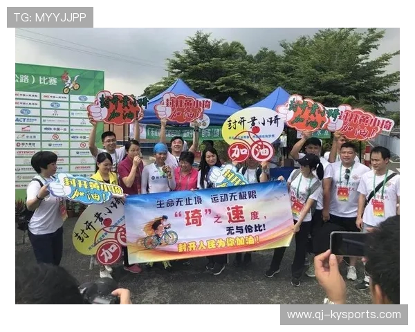 自行车队完善青少年训练营的医疗保障与突发处置流程，自行车训练学校